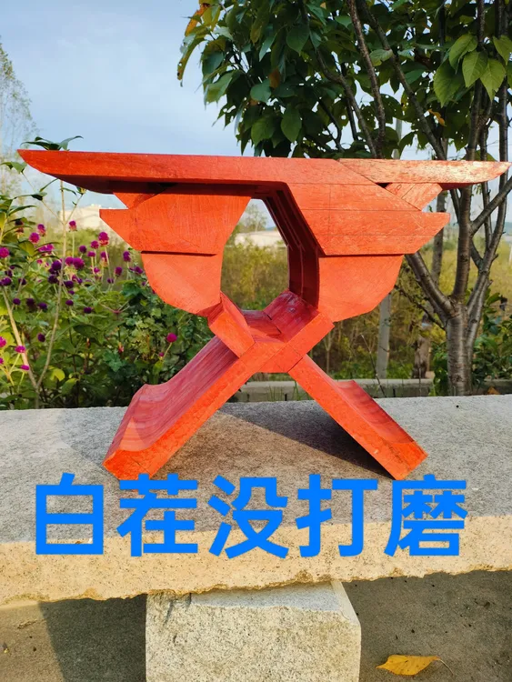 红花梨大马扎带线没打磨。打开后面长35宽18厘米，高25.5厘米.