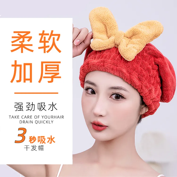 加厚干发帽女款包头发超强吸水速干强力毛巾擦头新款公主浴帽学生