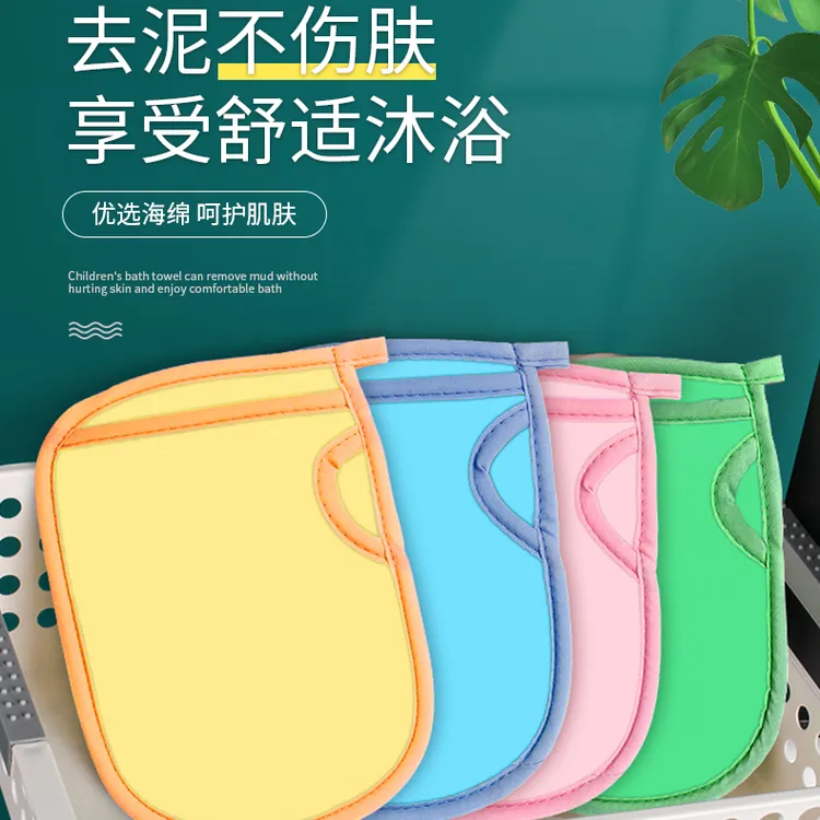 搓澡海绵搓澡巾家用搓泥神器手套儿童女无痛搓灰宝宝婴儿洗澡搓背