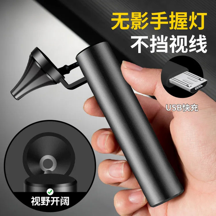 采耳手握灯USB充电无影灯新款专业可视掏耳朵工具技师挖耳朵神器