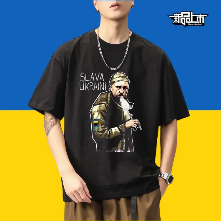 乌克兰老兵t恤重磅纯棉短袖T恤马基耶夫斯基印花体恤休闲U04圆领