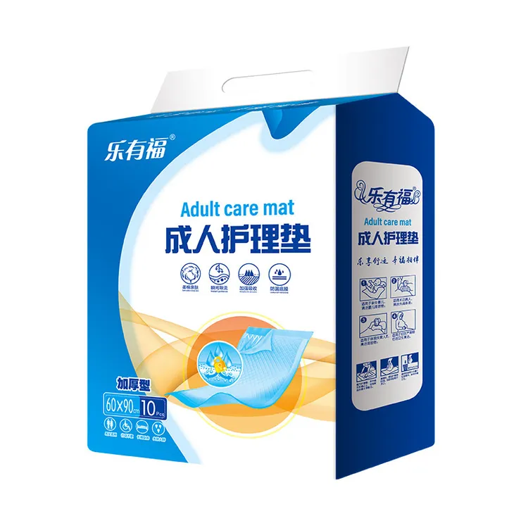 成人护理垫6090老年男女通用纸尿裤一次性产妇隔尿垫尿不湿