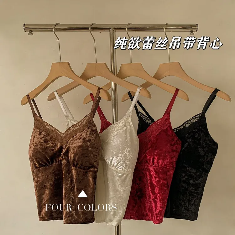 美泊姿酒红色金丝绒吊带背心女法式内搭百塔打底外穿背心纯色蕾丝