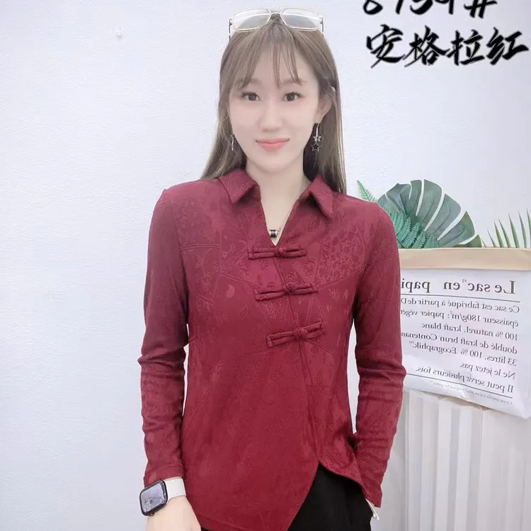 2024秋冬加绒国风盘扣复古新款打底衫洋气提花显瘦长袖衬衣上衣女