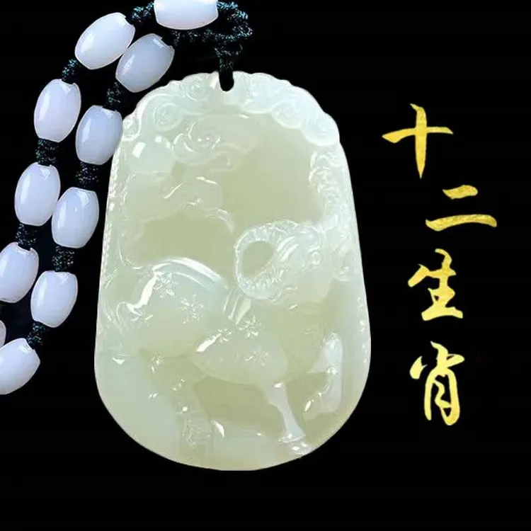 非金属布艺吊坠 十二生肖吊坠青白色12本命年情侣编织项链雕刻