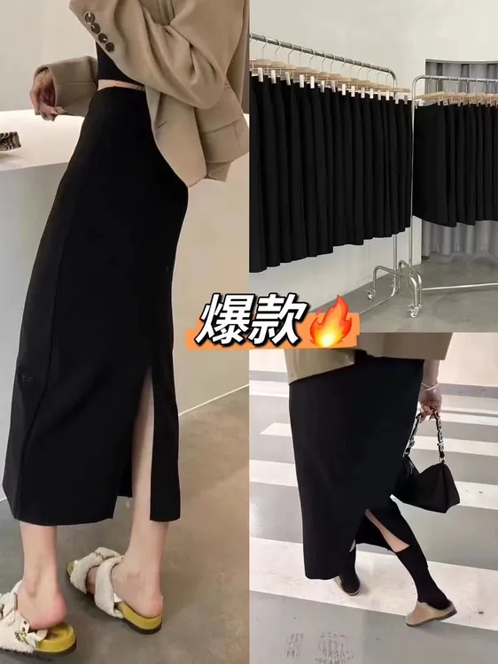 美娅MY 加绒暖阳绒女神半身裙显瘦半身裙