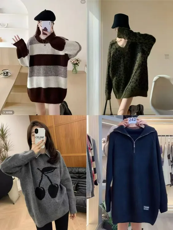 百搭2025秋冬毛衣女针织衫时尚宽松显瘦外套条纹韩版ins慵懒风