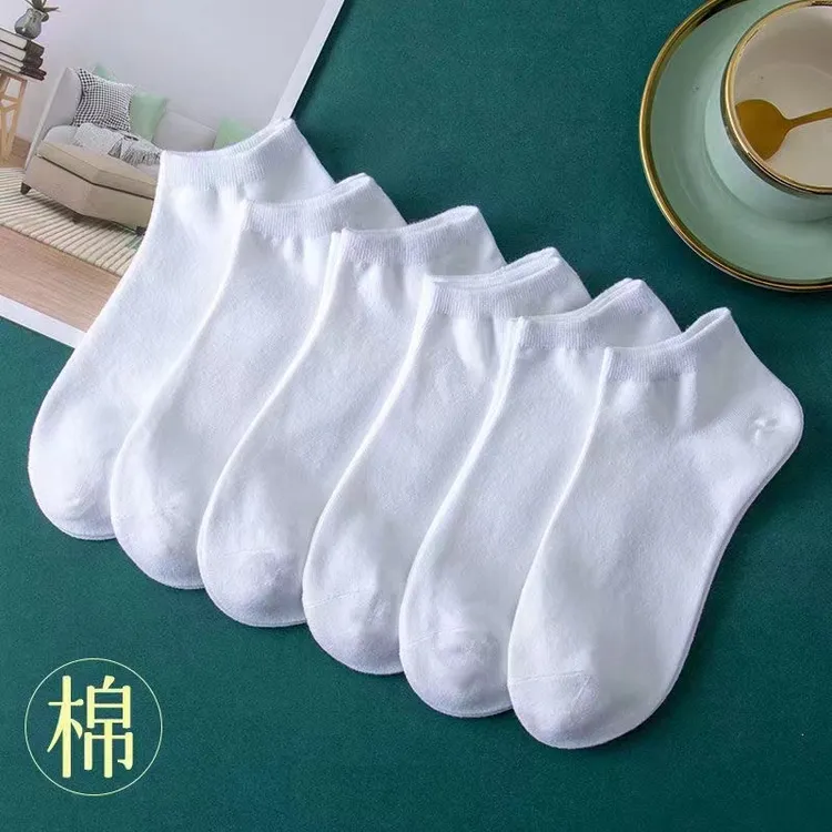 其他/其他白色棉袜10双低帮学生吸汗休闲透气可能有油印百搭春夏