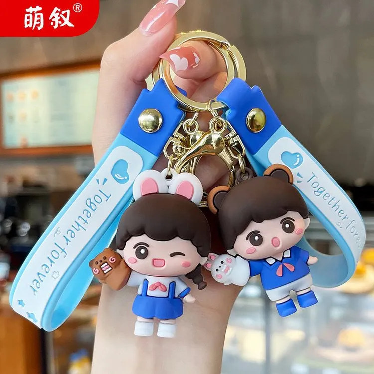 克莱因蓝情侣钥匙扣创意可爱卡通手套娃娃车钥匙链挂件包挂饰礼物