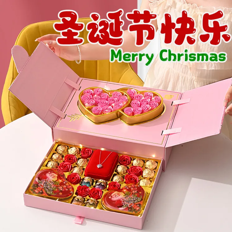 61六一儿童节礼物送小朋友巧克力爱心礼盒装生日礼物送女朋友老婆