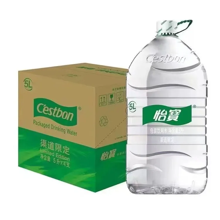 日期新鲜怡宝5L*4桶大桶装水整箱家用办公泡茶饮用水
