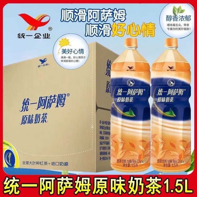 统一阿萨姆奶茶进口饮用原味经典1.5L*6瓶/整箱茶饮料家庭装营养