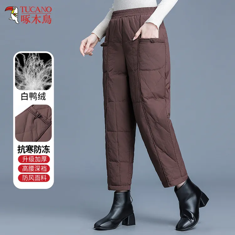 啄木鸟妈妈高腰加厚羽绒裤冬季白鸭绒保暖裤子女冬装宽松直筒棉裤