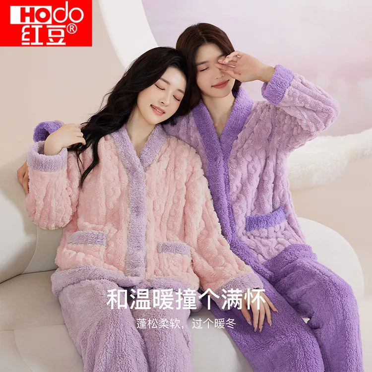 红豆居家暖绒家居服套装女士睡衣加厚居家服 JCJ768