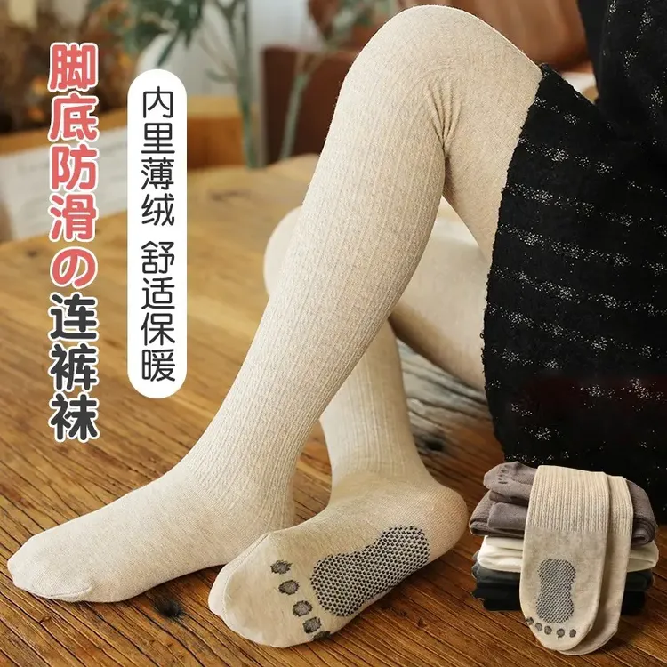 春秋薄款女童打底裤袜外穿中大童白色打底袜儿童宝宝连裤袜高弹力