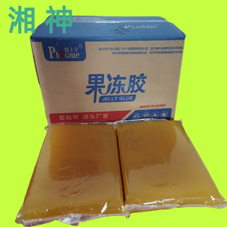 厂销博士立果冻胶 高粘度快中慢干动物蛋白果冻胶  啫喱胶25KG/件