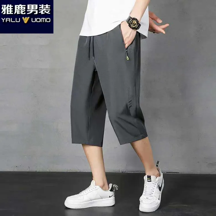 雅鹿七分裤男款夏季冰丝薄款运动速干短裤男士休闲大码男装马裤男