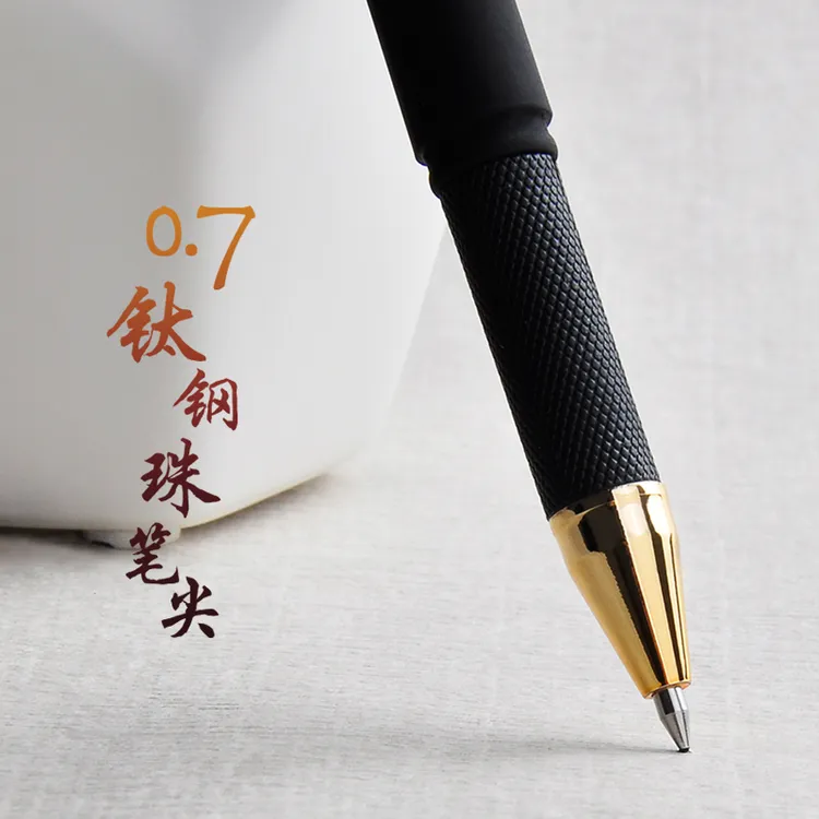 五千年中性笔练字用笔0.7书写易出锋适合新手练字顺滑386黑色磨砂