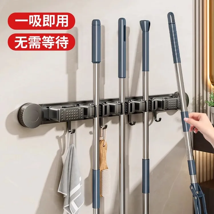 卫生间吸盘拖把壁挂夹浴室免打孔神器移动挂钩扣扫把置物收纳挂架