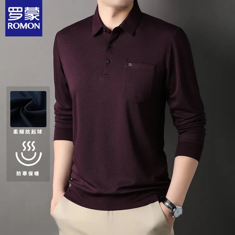 【丝滑柔软+口袋】罗蒙春秋季新款男士翻领长袖T恤衫中年商务POLO衫