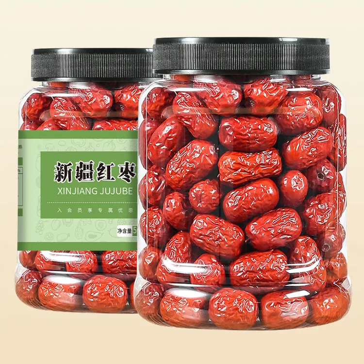 【新商福利】新疆红枣子若羌灰枣罐装特产新枣和田大枣红枣干富枣