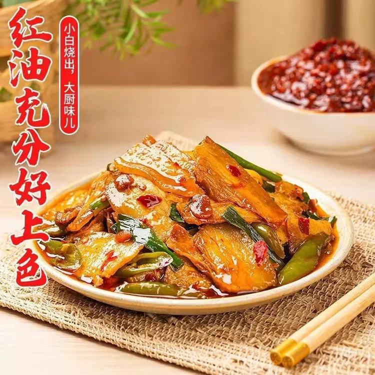 正宗郫县豆瓣酱红油豆瓣1000克豆瓣川菜餐饮调料家用调味料