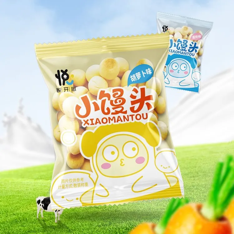 小馒头奶香味胡萝卜溶豆豆儿童饼干零食品营养奶豆入口即化12g/包
