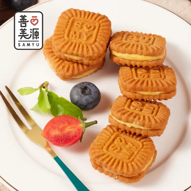 善美源焦糖夹心饼干多口味浓郁酥网红休闲解馋小零食