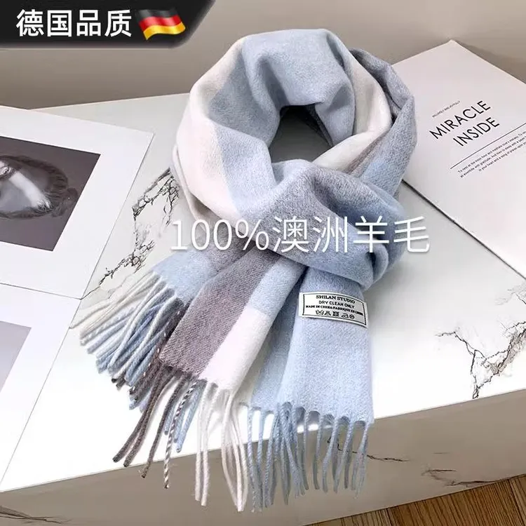德国尖货！100%澳洲纯羊毛围巾女冬季高级感2024新款围脖生日礼物