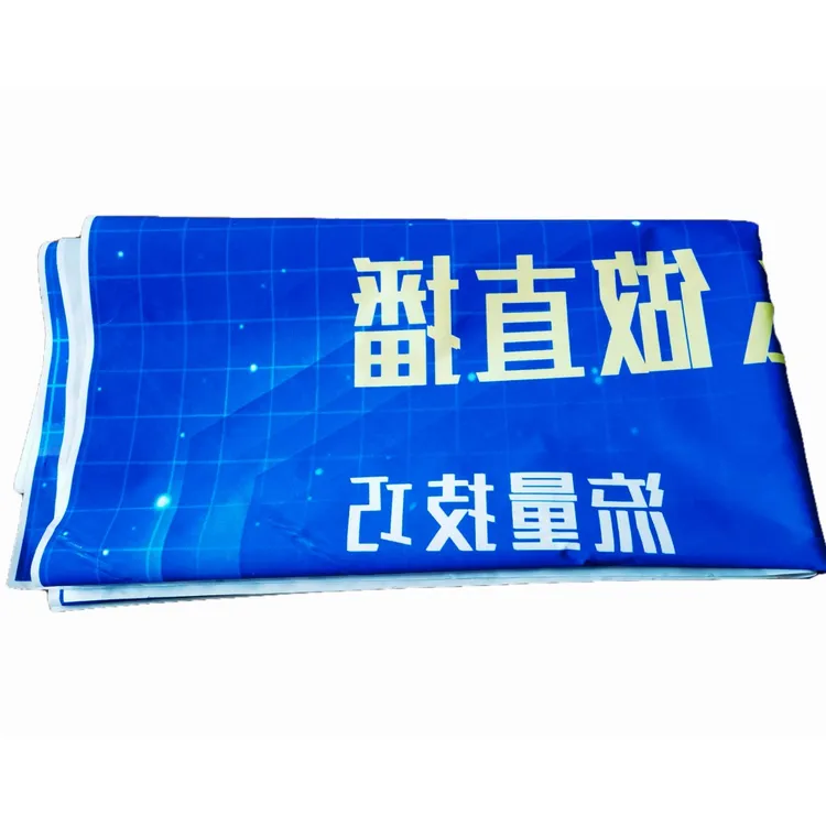 摄影背景布 知识干货主播直播间背景布【来图定做的不支持退换】