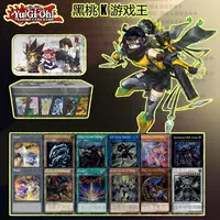 ko'na'mi游戏王MP24原盒25周年英文铁盒 动漫盲盒卡牌