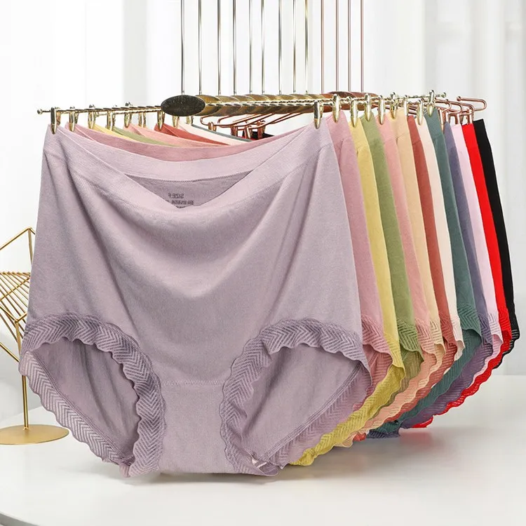 无缝一体高腰中老年人大码内裤女士200斤纯棉三角裤妈妈包臀简约