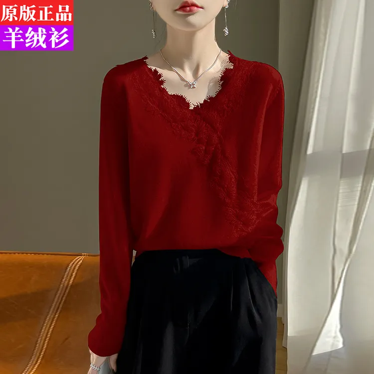 v领针织衫2025年秋季新款气质时尚长袖百搭宽松羊绒羊毛打底上衣