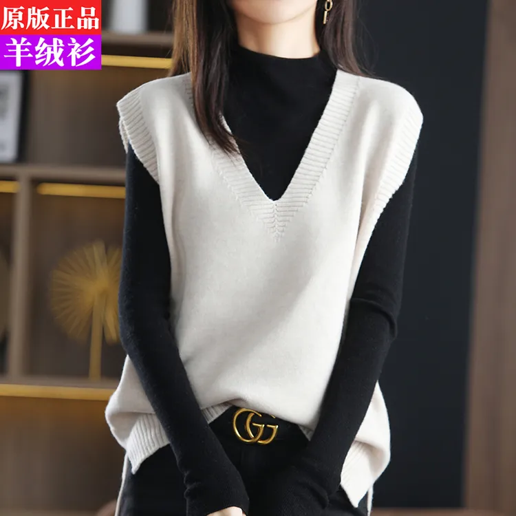 2024新款羊毛针织马甲女装秋冬季叠穿V领无袖百搭羊绒背心坎肩潮