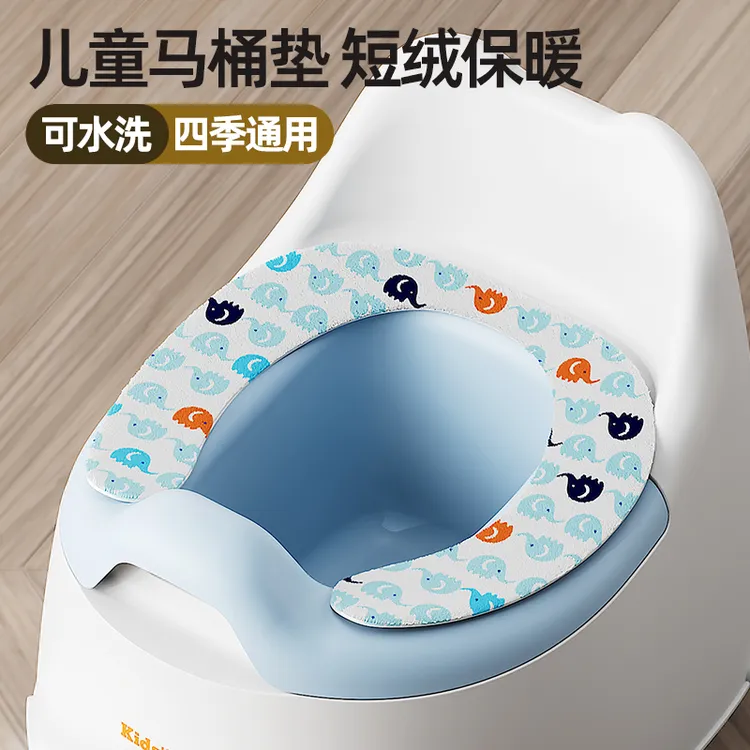 儿童马桶垫专用小马桶坐便圈冬季加厚短绒保暖坐垫可粘贴拆洗暖垫