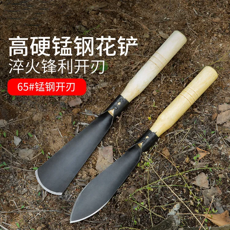 【种植神器】户外园艺小铲子工具家用养花种花挖野菜挖土种菜除草