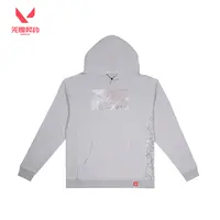 Valorant无畏契约瓦罗兰特决斗者灰色套头帽 宽松卫衣游戏周边
