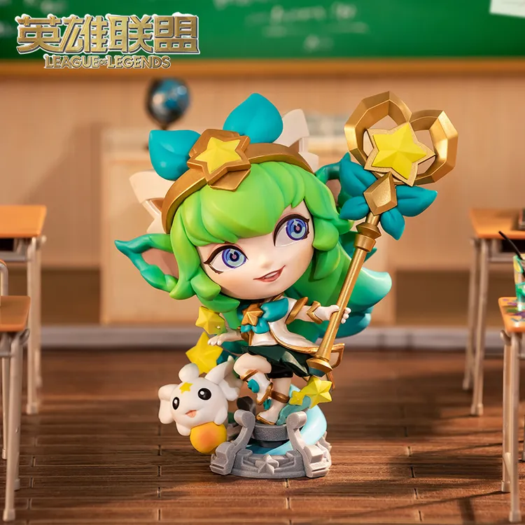 英雄联盟LOL 星之守护者璐璐手办 男女生玩偶摆件游戏周边