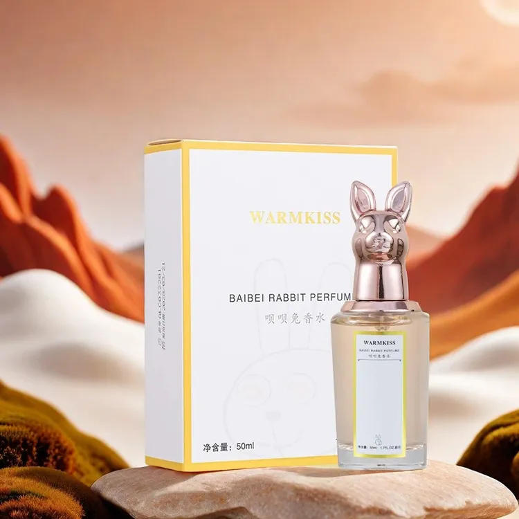 WARMKISS香槟金呗呗兔香水 清新淡香水大瓶高档礼盒装