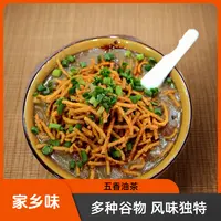 四川小吃油茶 馓子 大头菜 花生 红油家乡美味