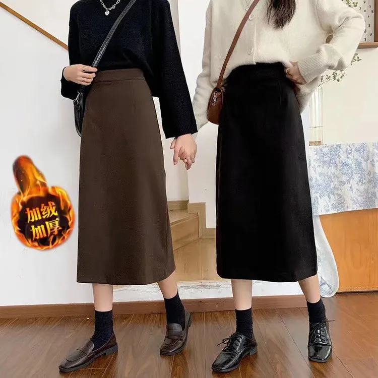 加厚毛呢高腰显瘦百搭气质后开叉中长款纯色A字裙时尚半身裙大码