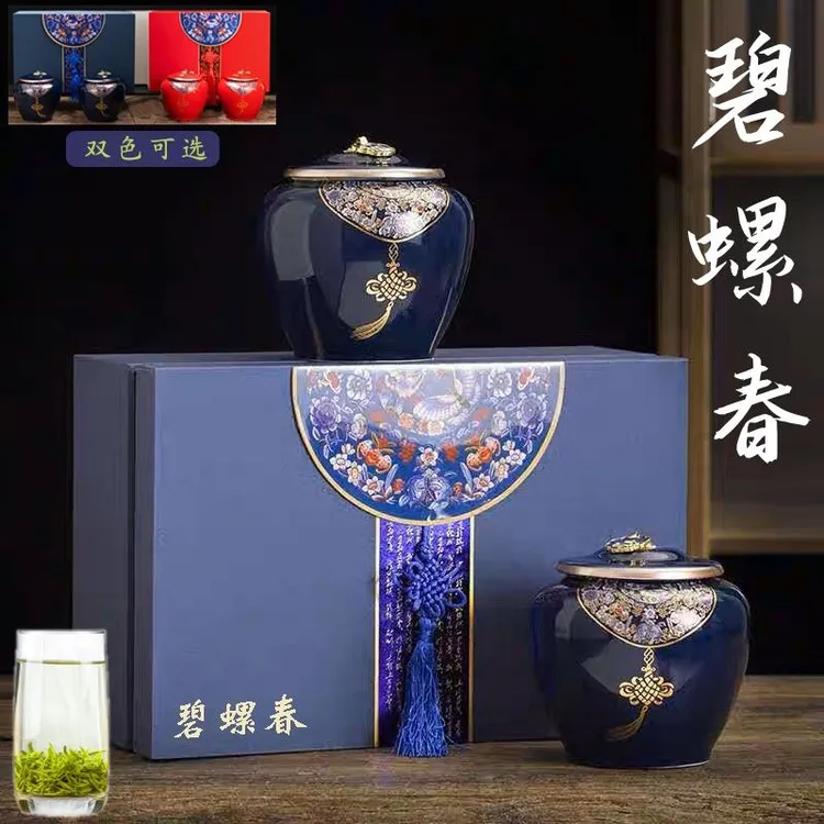 2025碧螺春茶叶正宗新茶明前苏州春茶高档绿茶礼盒装过节送礼长辈