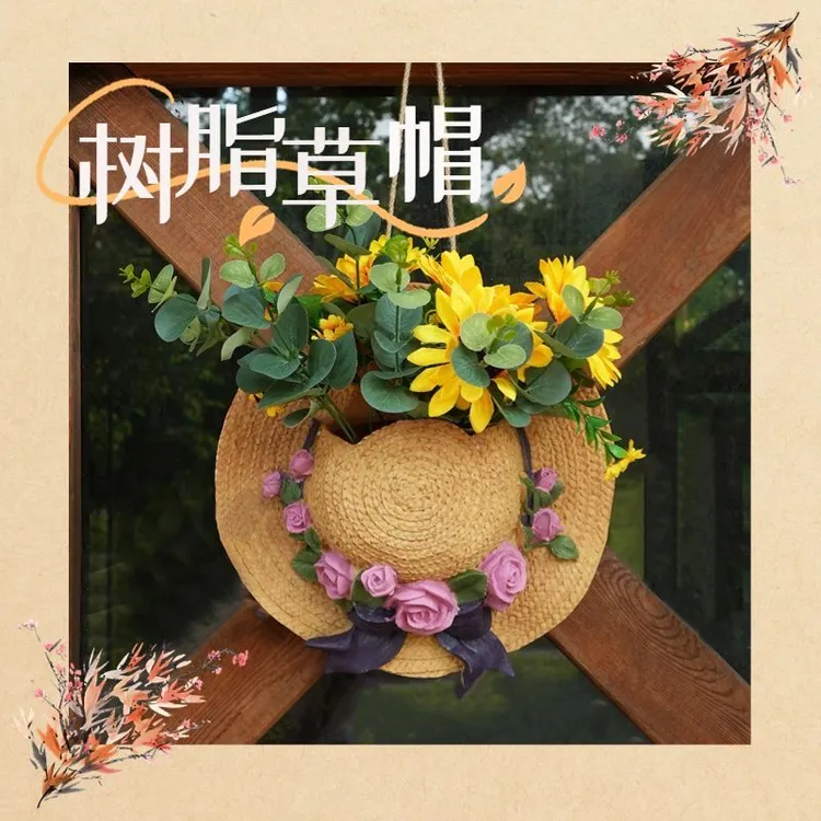 户外草帽子花盆花园庭院装饰餐厅阳台墙上壁挂创意造景家居挂饰
