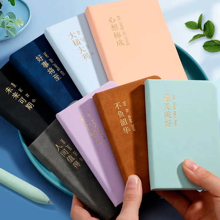 a7笔记本小本子口袋记事本迷你便携随身小号本简约复古色备忘录本