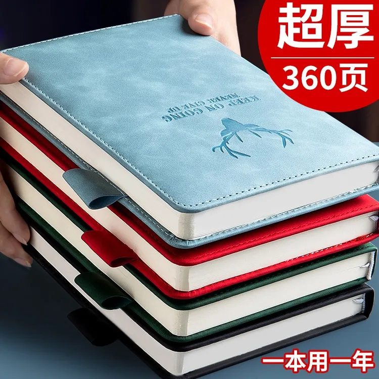 a5皮面笔记本本子商务记事本新款工作笔记办公用会议记录本日程本