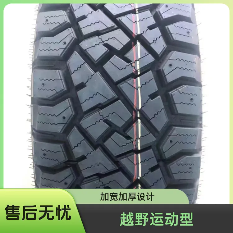 275/65R18美国黑石XT全地形越野轮胎加宽加厚适配丰田坦途