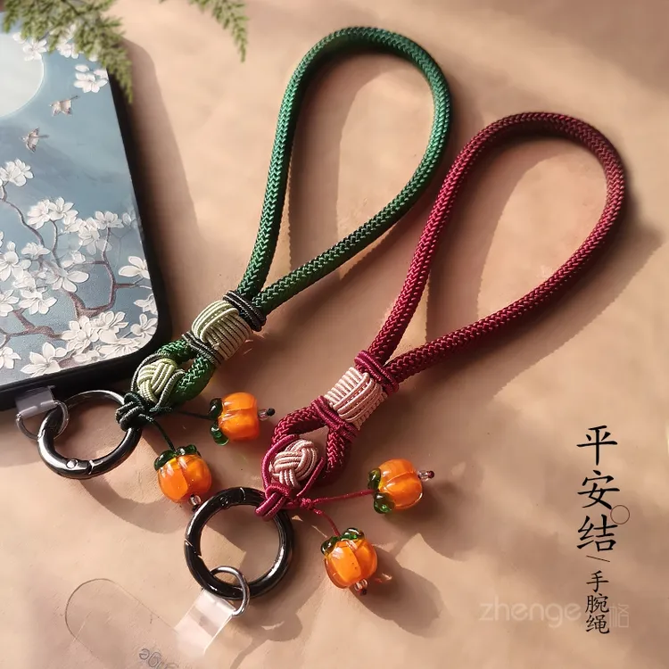 柿柿如意平安结吊坠手机挂绳ins国风手腕绳男女手绳手机编织挂绳