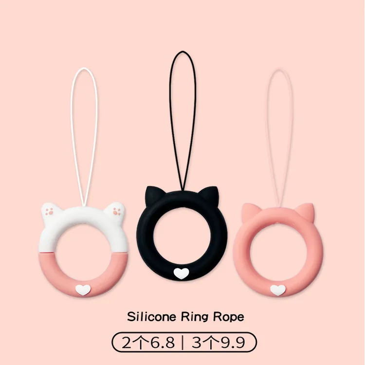 ins风可爱猫形状硅胶指环圈绳手机扣挂绳短款挂件链子钥匙u盘挂饰