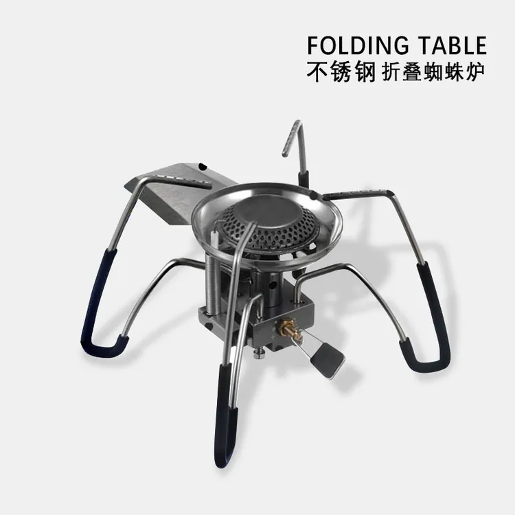SOTO平替ST310蜘蛛炉折叠卡式炉瓦斯炉露营便携式户外炉具野营炉