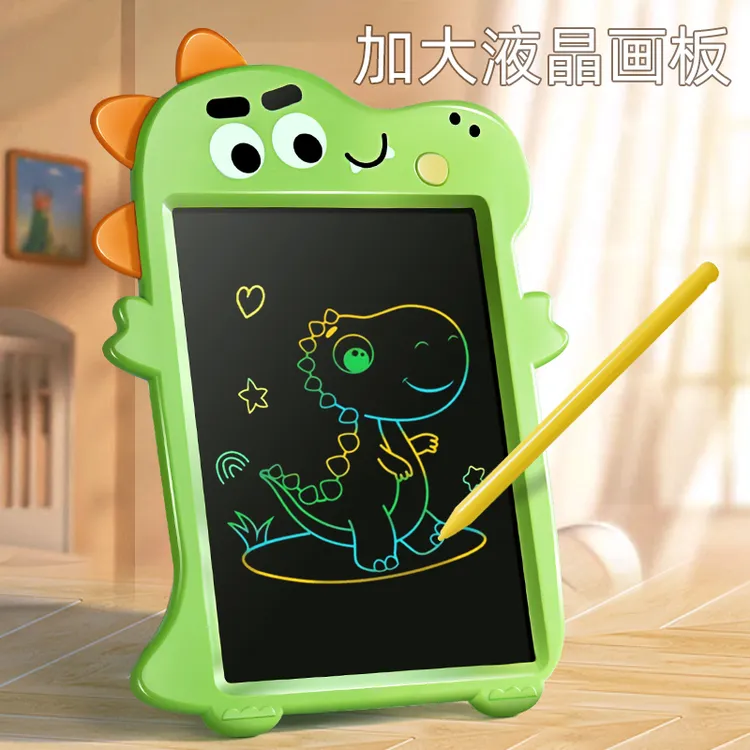 儿童画板液晶手写板小黑板宝宝家用涂鸦绘画画电子写字板玩具女孩